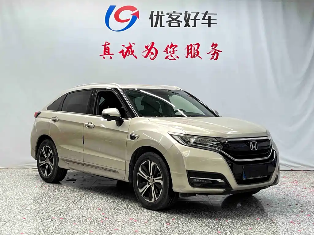 Honda UR-V — миниатюра 3