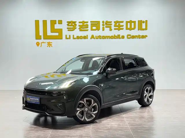 2022 Lynk & Co 06