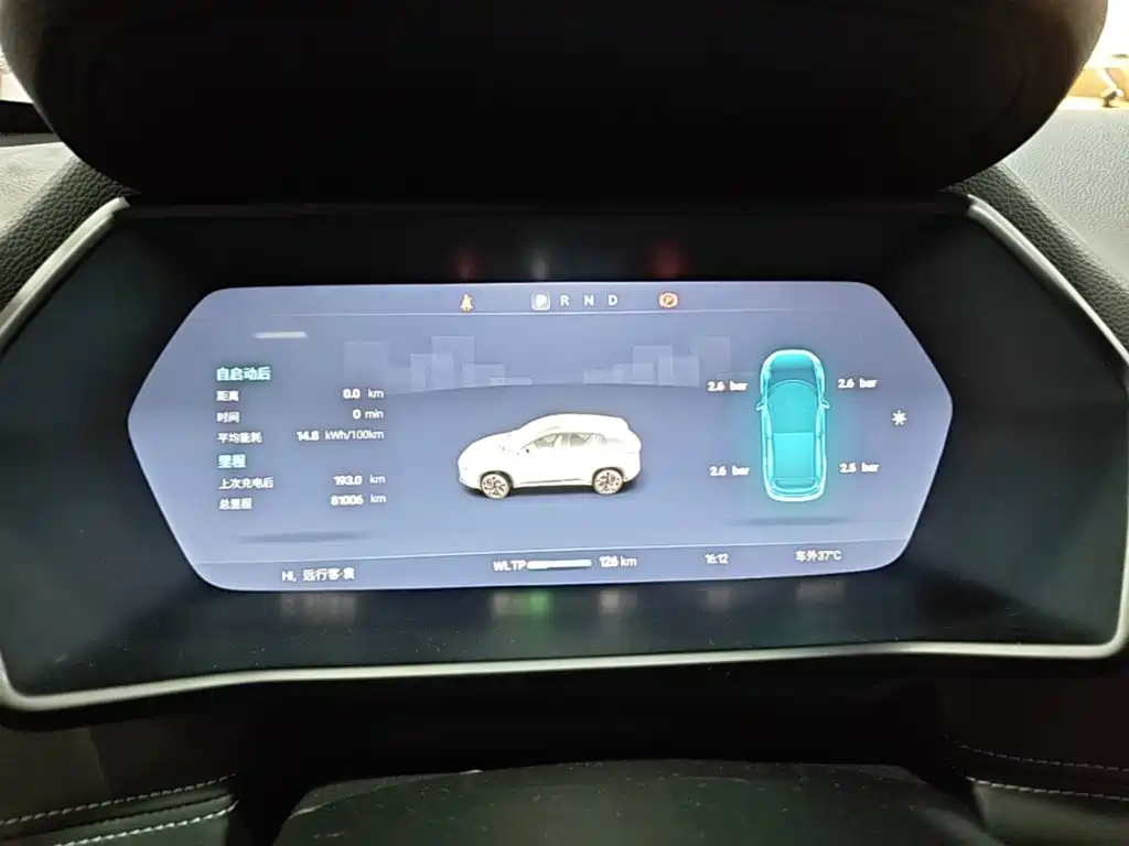 XPeng G3 — миниатюра 12