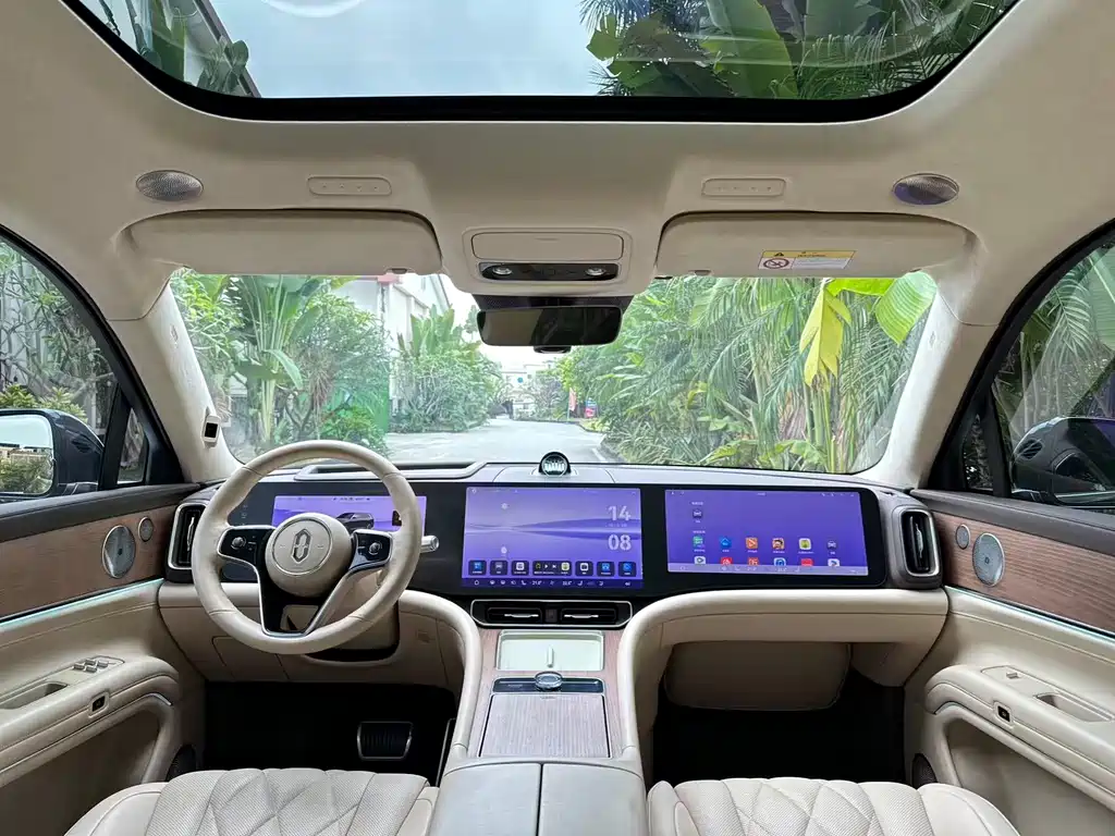 AITO ASK THE WORLD M9