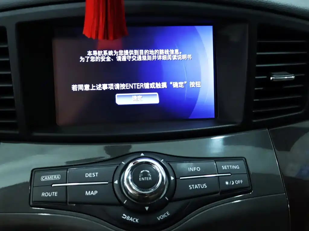 Nissan Quest — миниатюра 19