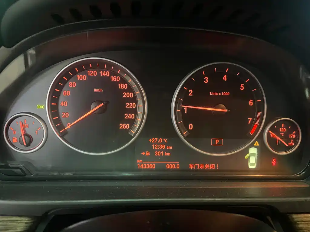 BMW 5 Series 5 2014 525Li Luxury
