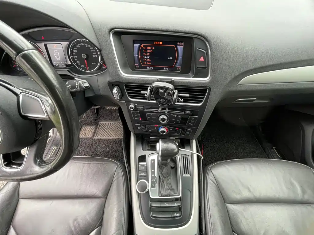 Audi Q5 2015 40 TFSI