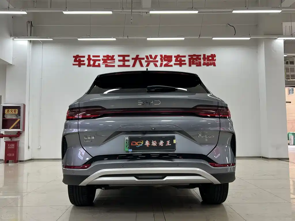 BYD PLUS New Energy — миниатюра 17