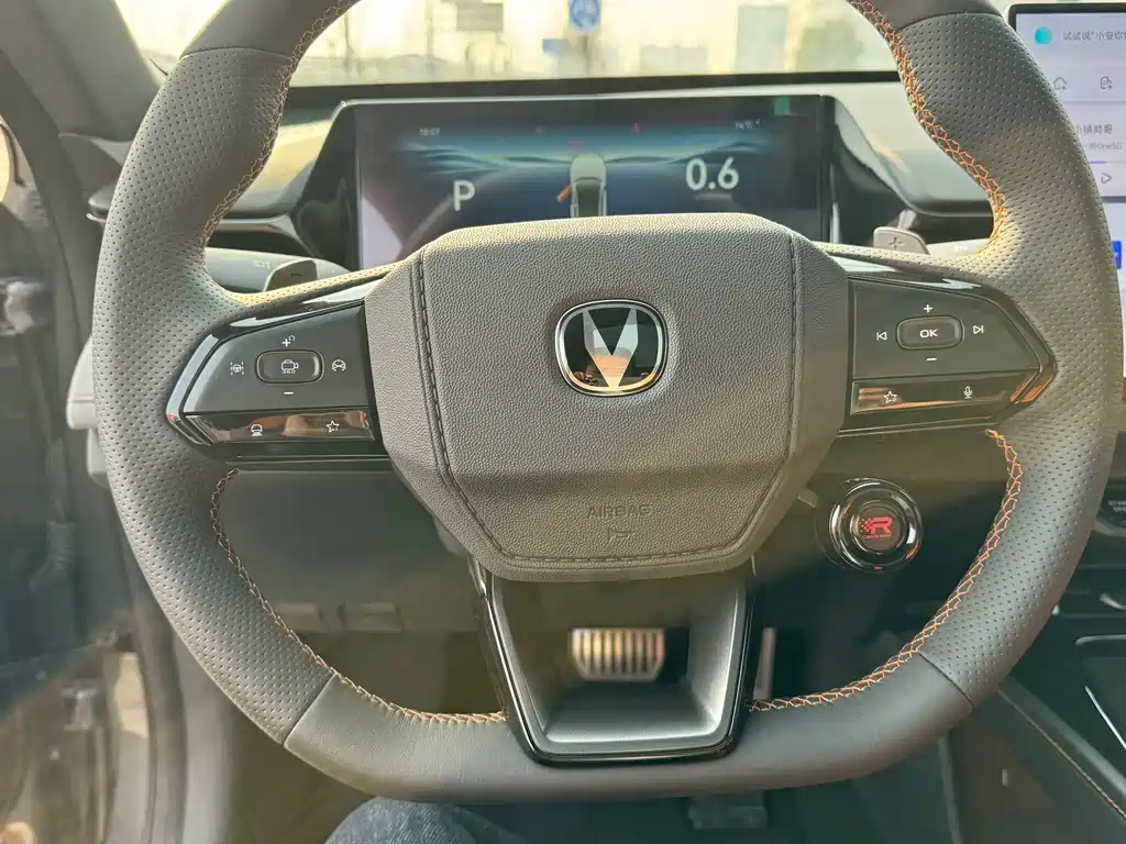 Changan UNI-V — миниатюра 4
