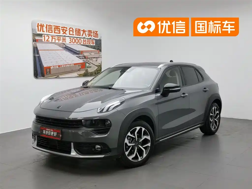 Lynk & Co 02 2018 1.5T DCT 2WD Dynamic Pro Edition China V