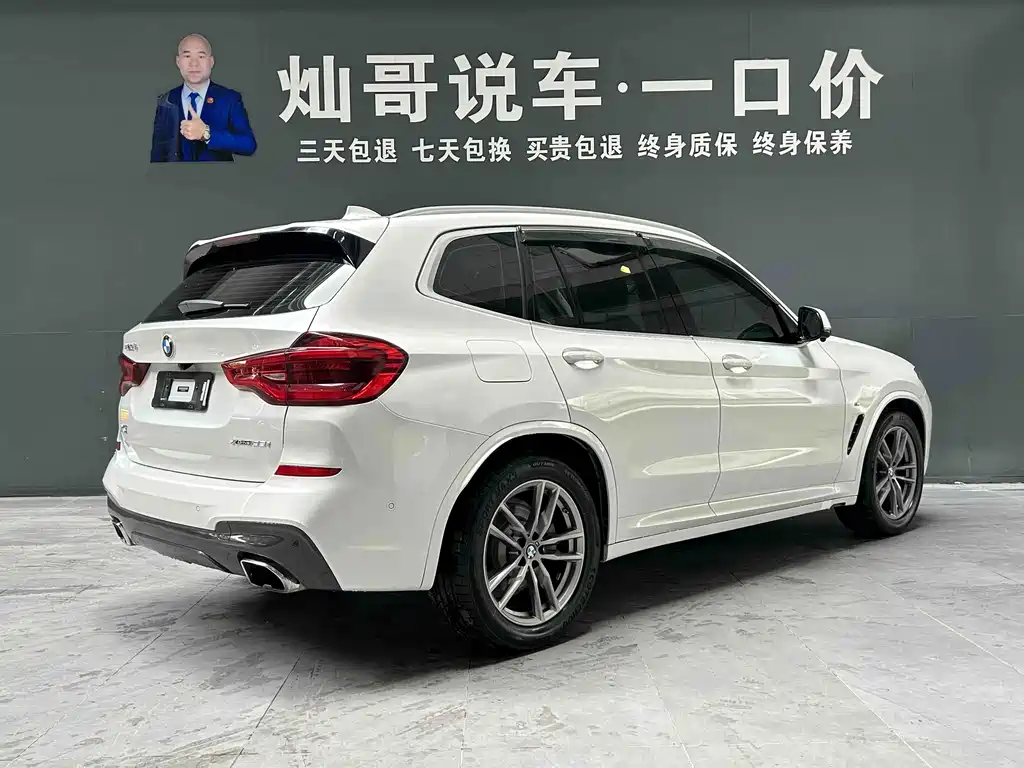 BMW X3 — миниатюра 6