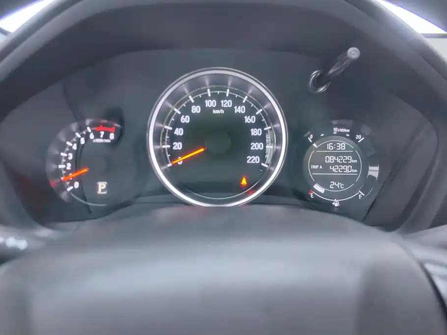 Honda XR-V — миниатюра 14