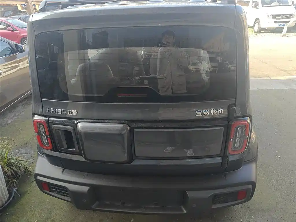 Baojun Yep 2023 Flagship