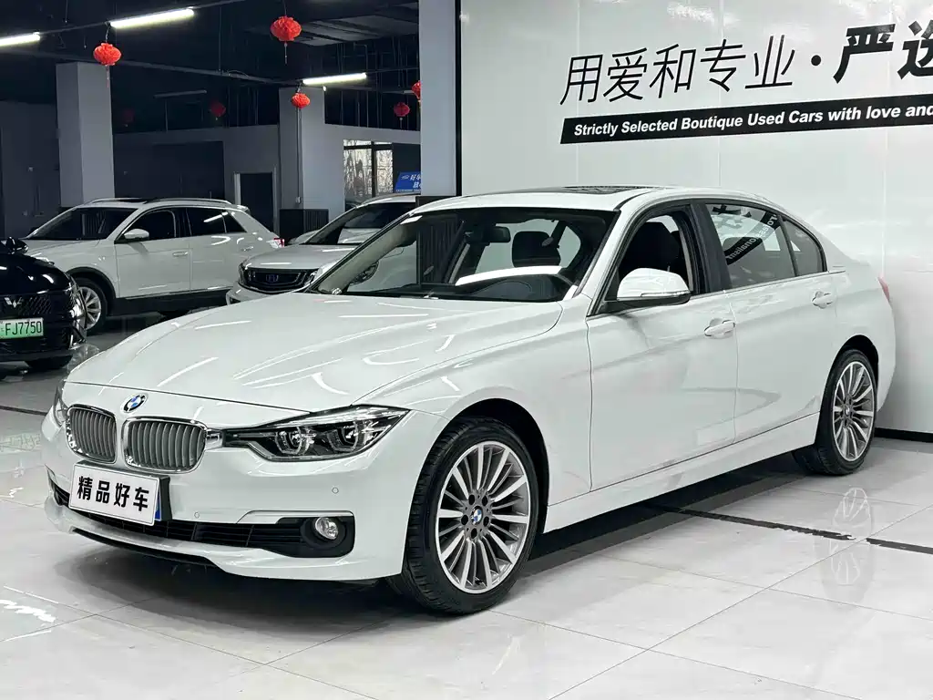 BMW 3 Series 2018