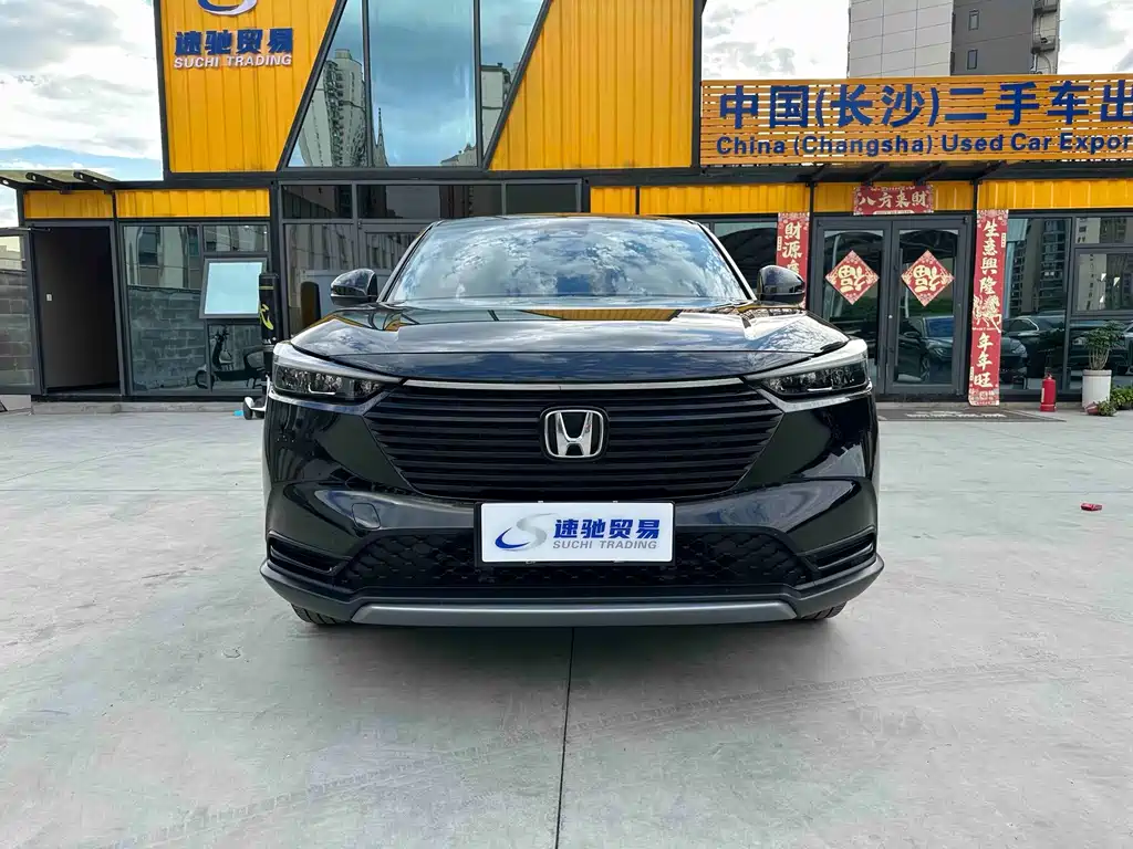 Honda Vezel — миниатюра 2