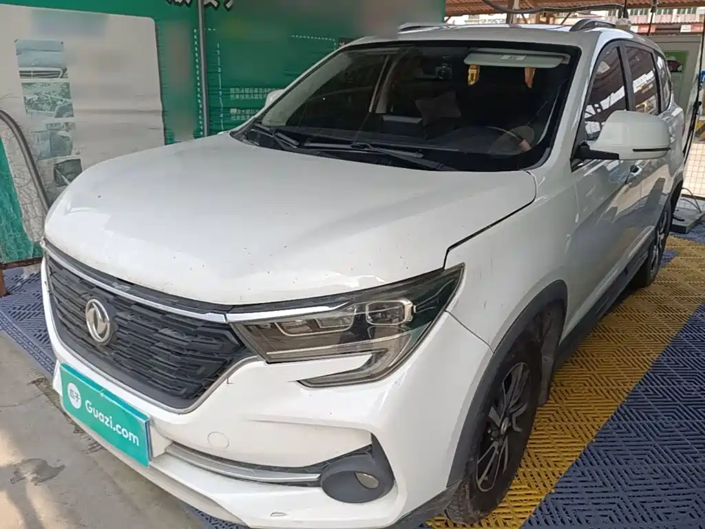 Fengxing Fengxing T5