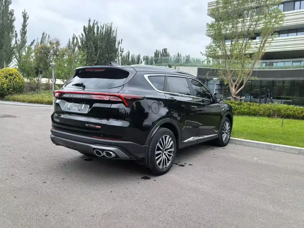 Jetour X70 PLUS — миниатюра 15