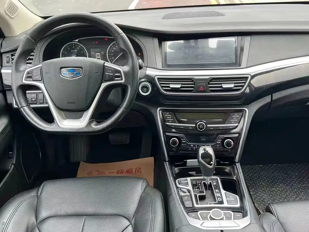 Geely Borui — миниатюра 8