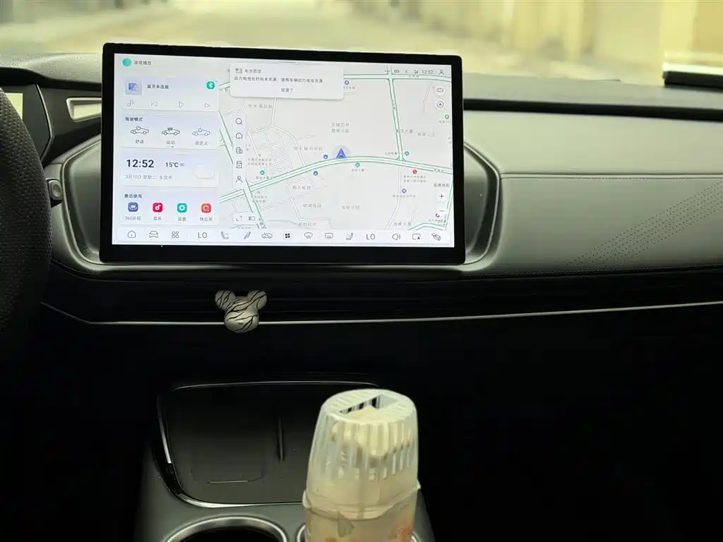 Changan Deepal DARK BLUE SL03