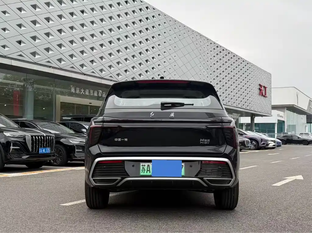 Hongqi HS3 PHEV 2025 125km PLUS 200