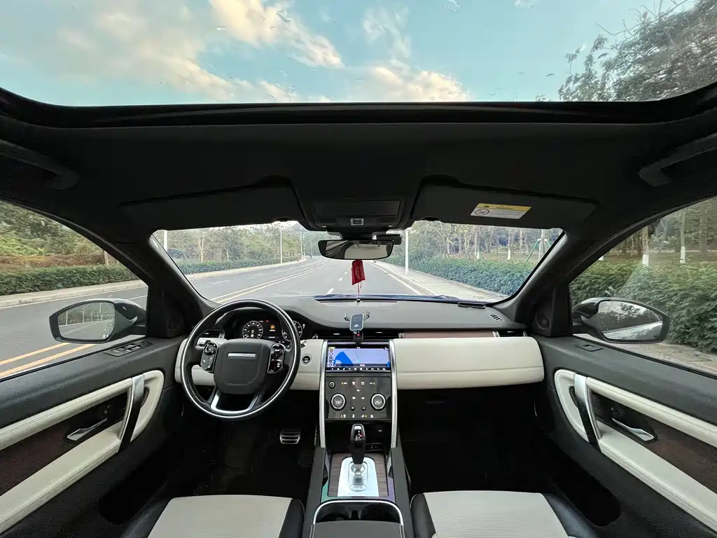 LAND ROVER DISCOVER SPORTS