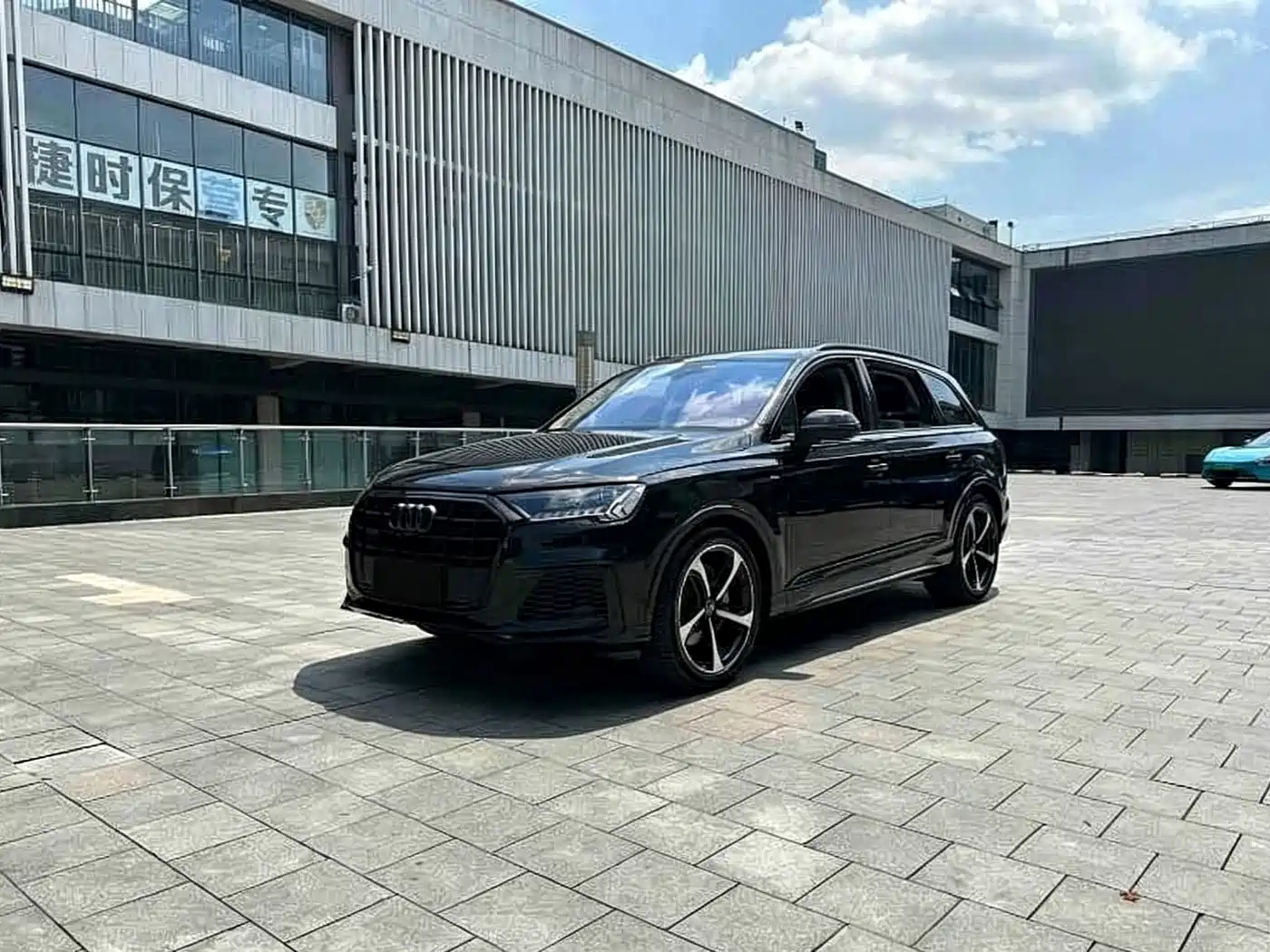 奥迪Q7 2021款 55 TFSI quattro S line运动型 2021