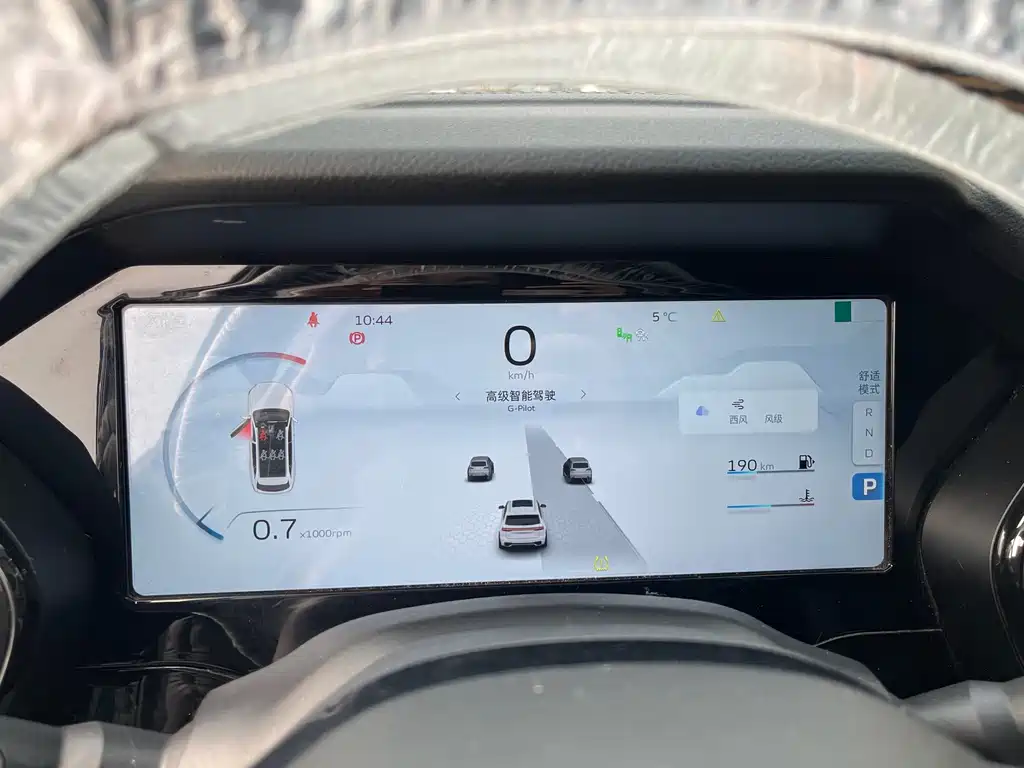 GEELY AUTOMOBILE XINGYUE L