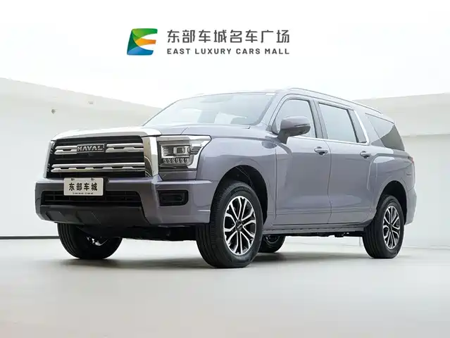 HAVAL H5