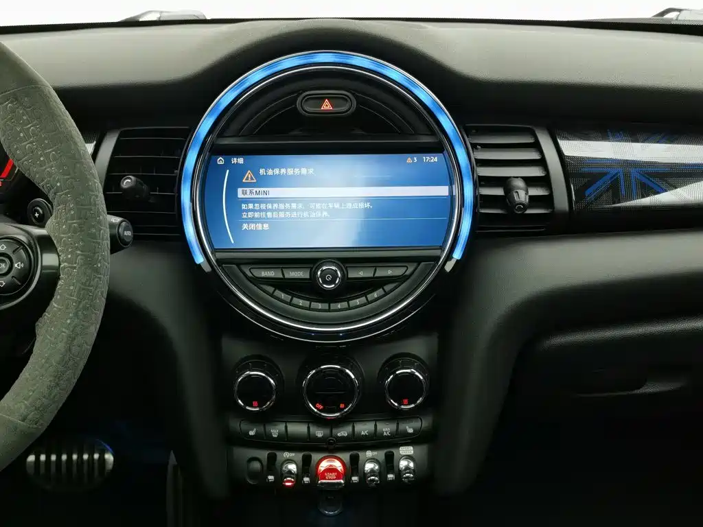 MINI Mini JCW — миниатюра 12