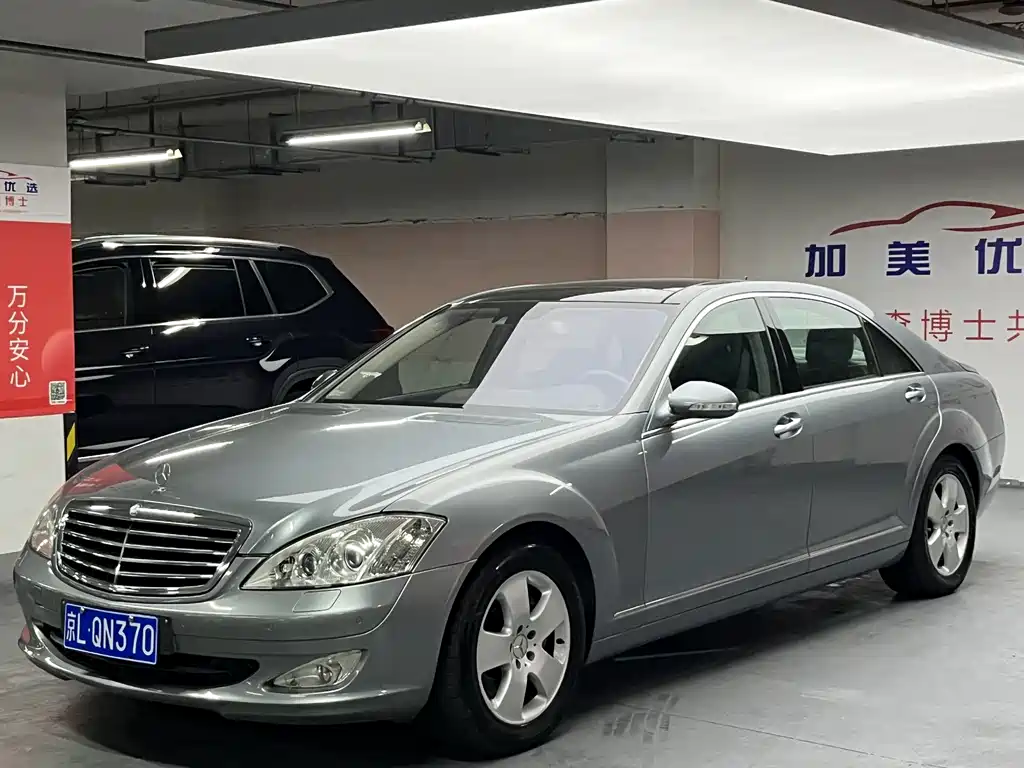 Mercedes-Benz S-Class S 2006 S 350