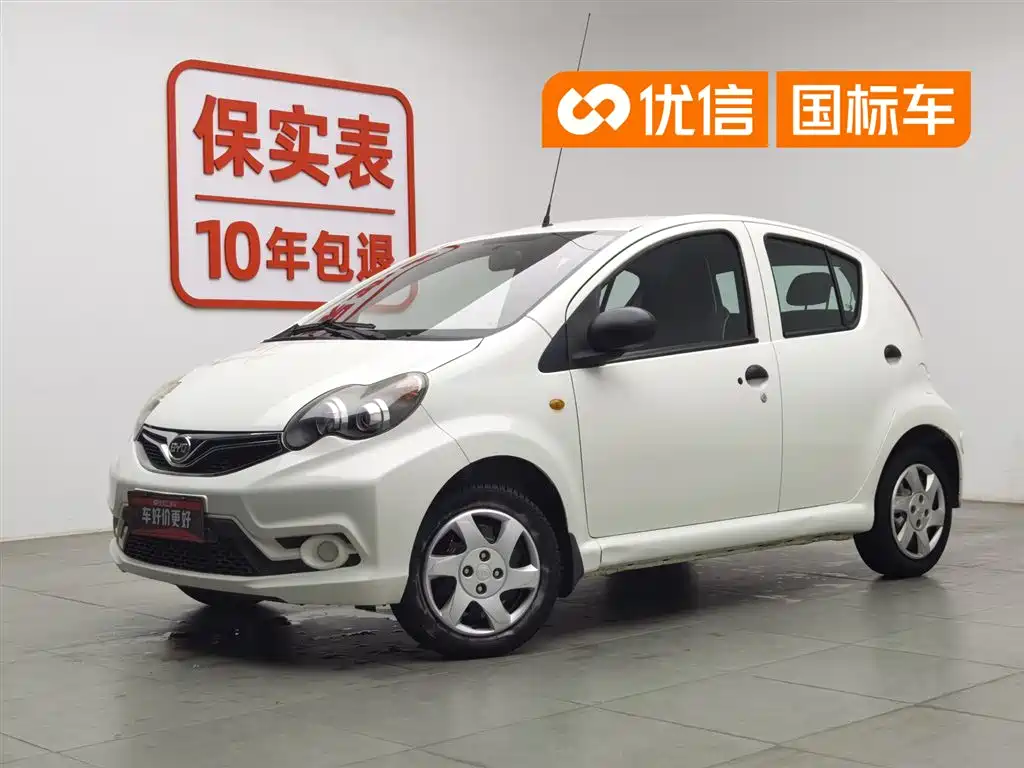 BYD F0 2015 1.0L