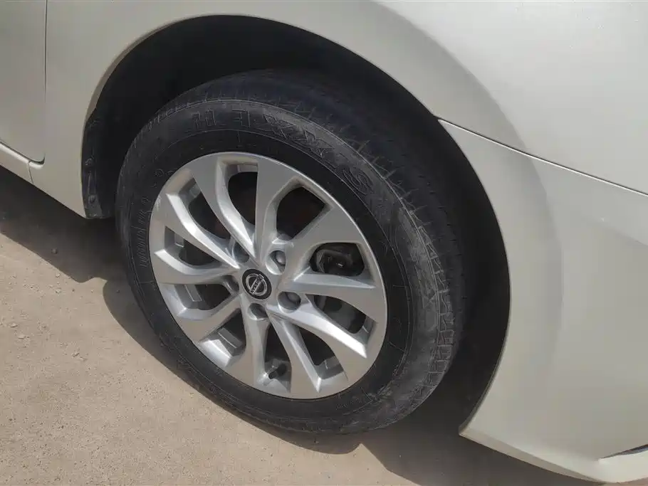 Nissan Sylphy 2022 1.6XE CVT Comfort