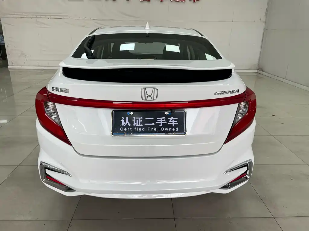 HONDA JINGRUI