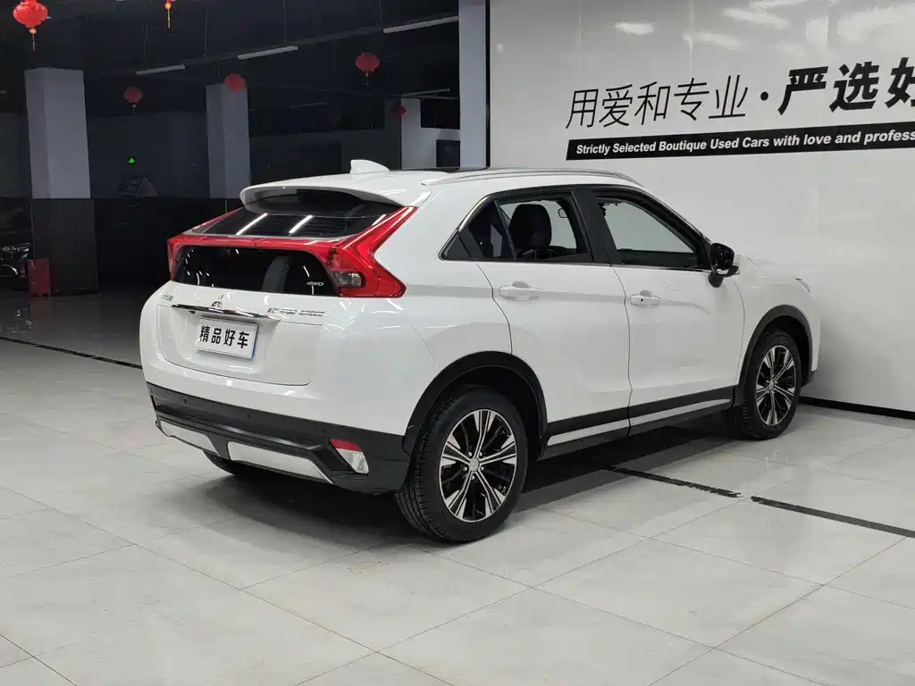 MITSUBISHI YI GE