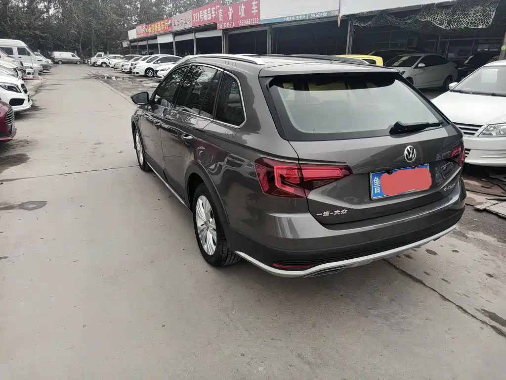 VOLKSWAGEN C TREK WEI COLLAR