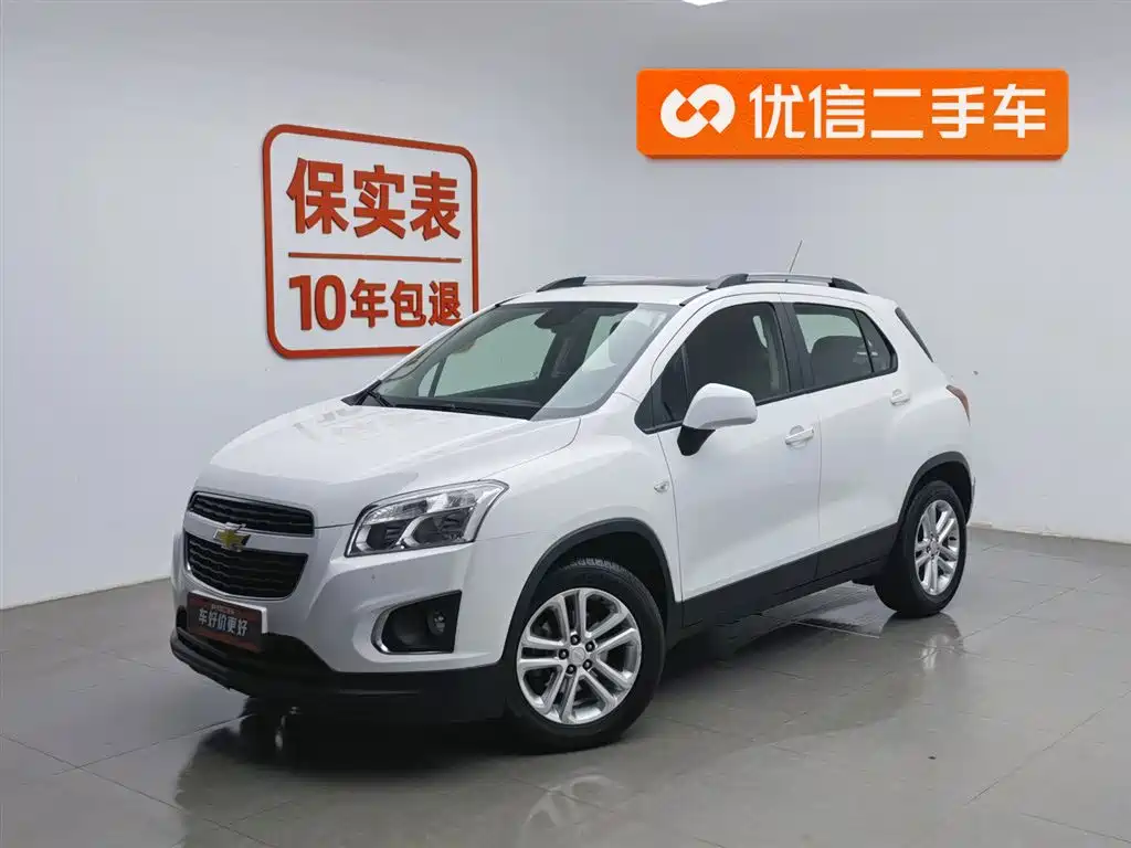 CHEVROLET CHUANGKU