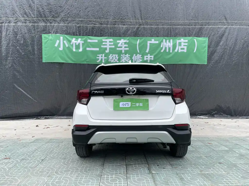 TOYOTA YARIS L ZHIXUAN