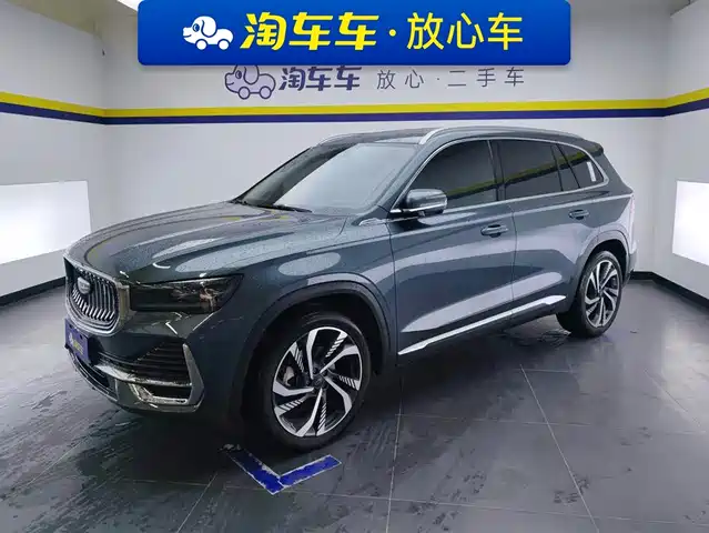 GEELY AUTOMOBILE XINGYUE L