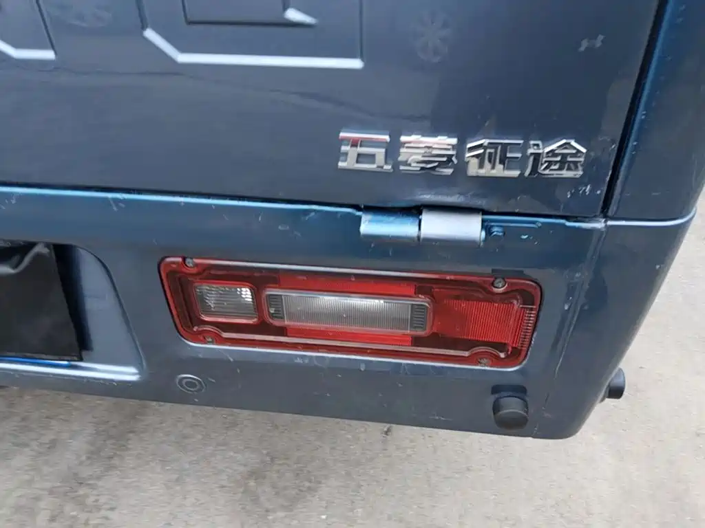 Wuling Journey — миниатюра 8