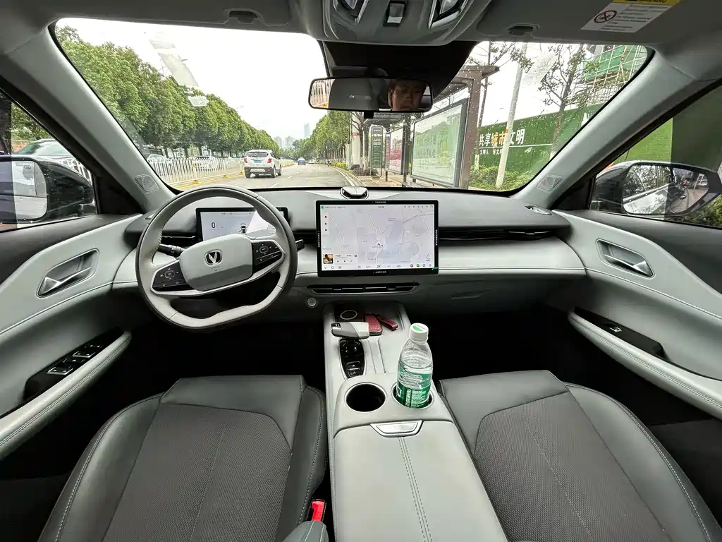 Changan UNI-Z 2025 1.5T Luxury