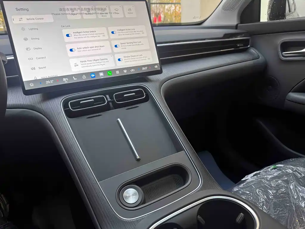 GAC Motor Trumpchi GS4 — миниатюра 16