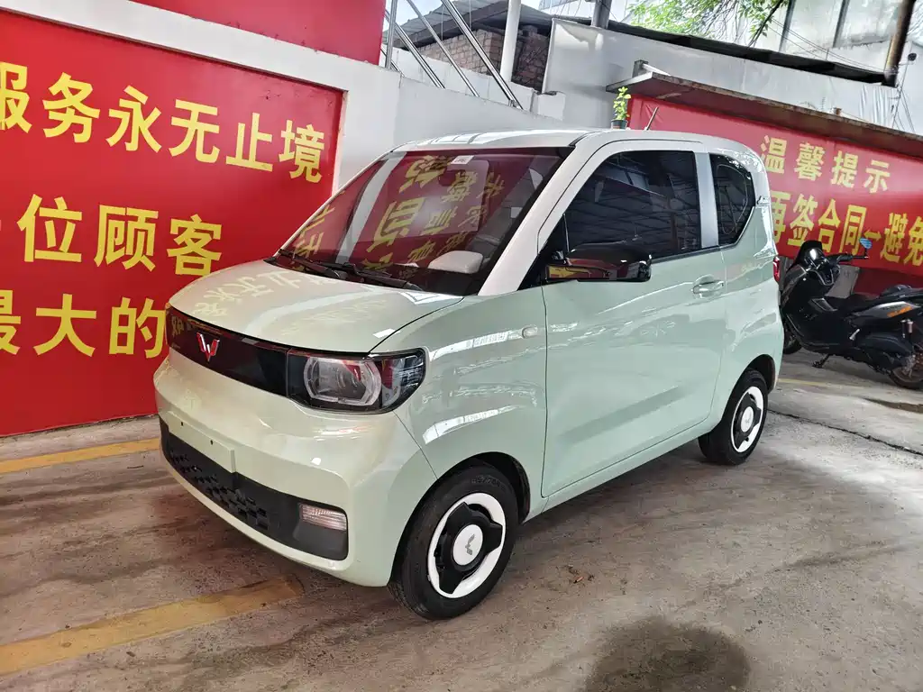 Wuling MINIEV 2022
