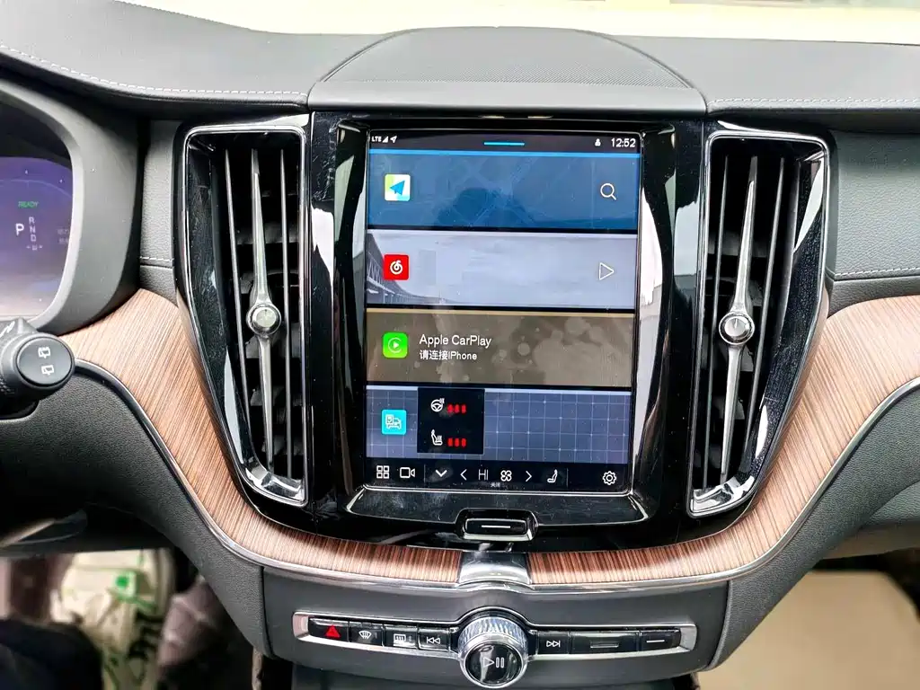 VOLVO XC60 PLUG IN HYBRID