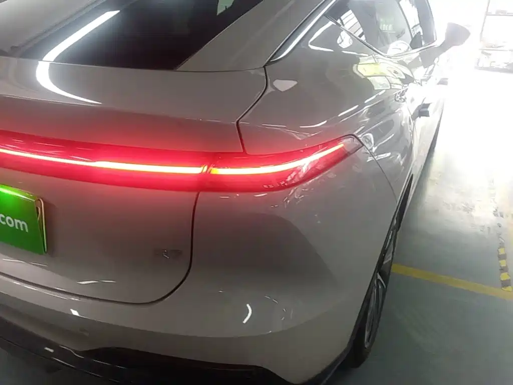 Rising Auto R7