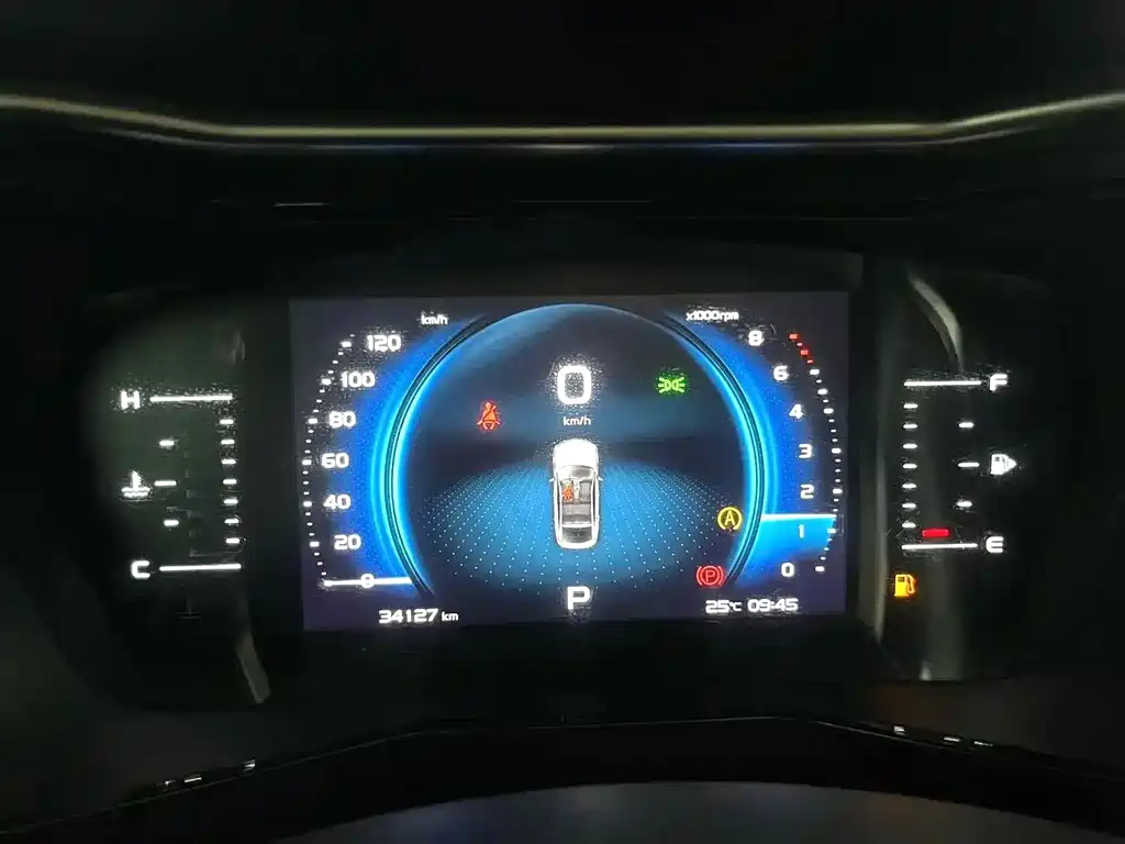 Geely Xingyue — миниатюра 10