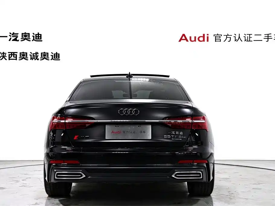 Audi A6L New Energy — миниатюра 5