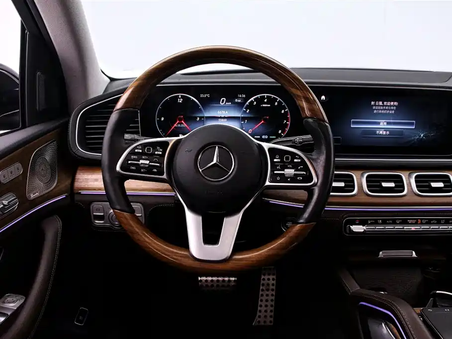 Mercedes-Benz GLS 2023 GLS 450 4MATIC Luxury