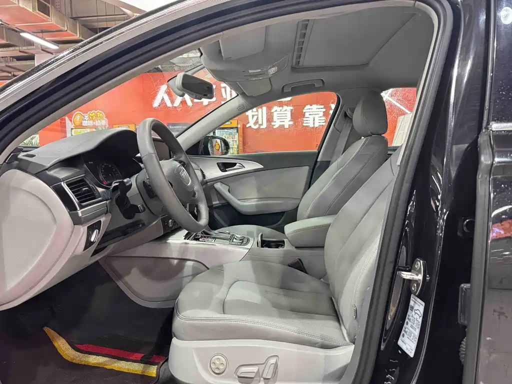 Audi A6L 2014 TFSI