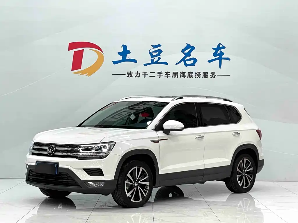 Volkswagen Tharu 2022