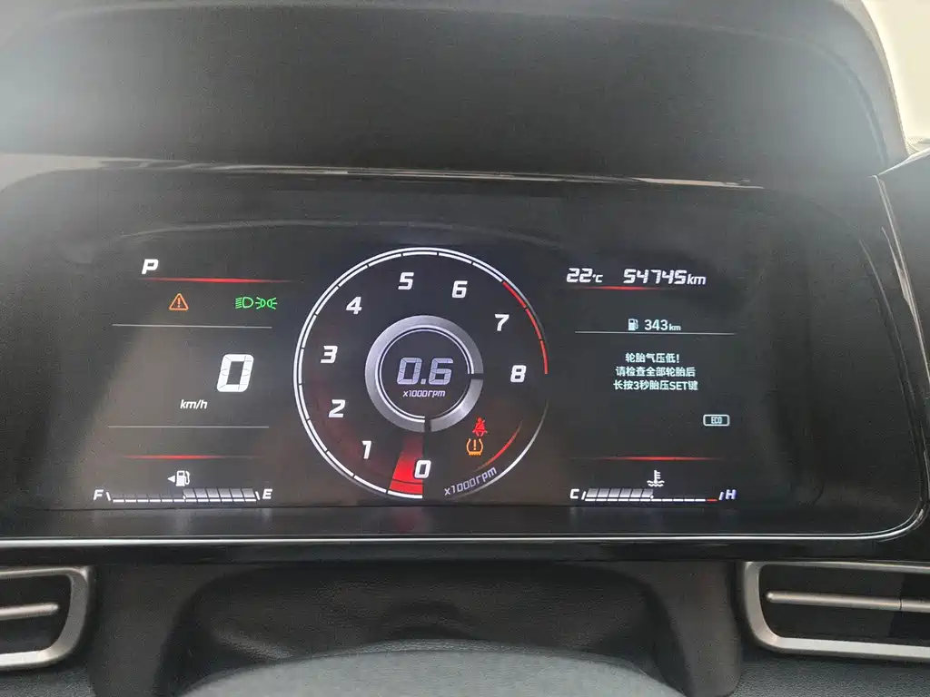 Hyundai Elantra — миниатюра 7
