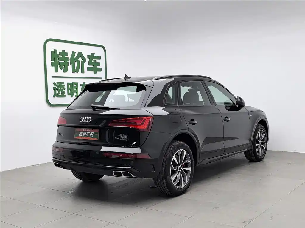 Audi Q5L 2025 45 40 TFSI Fashion