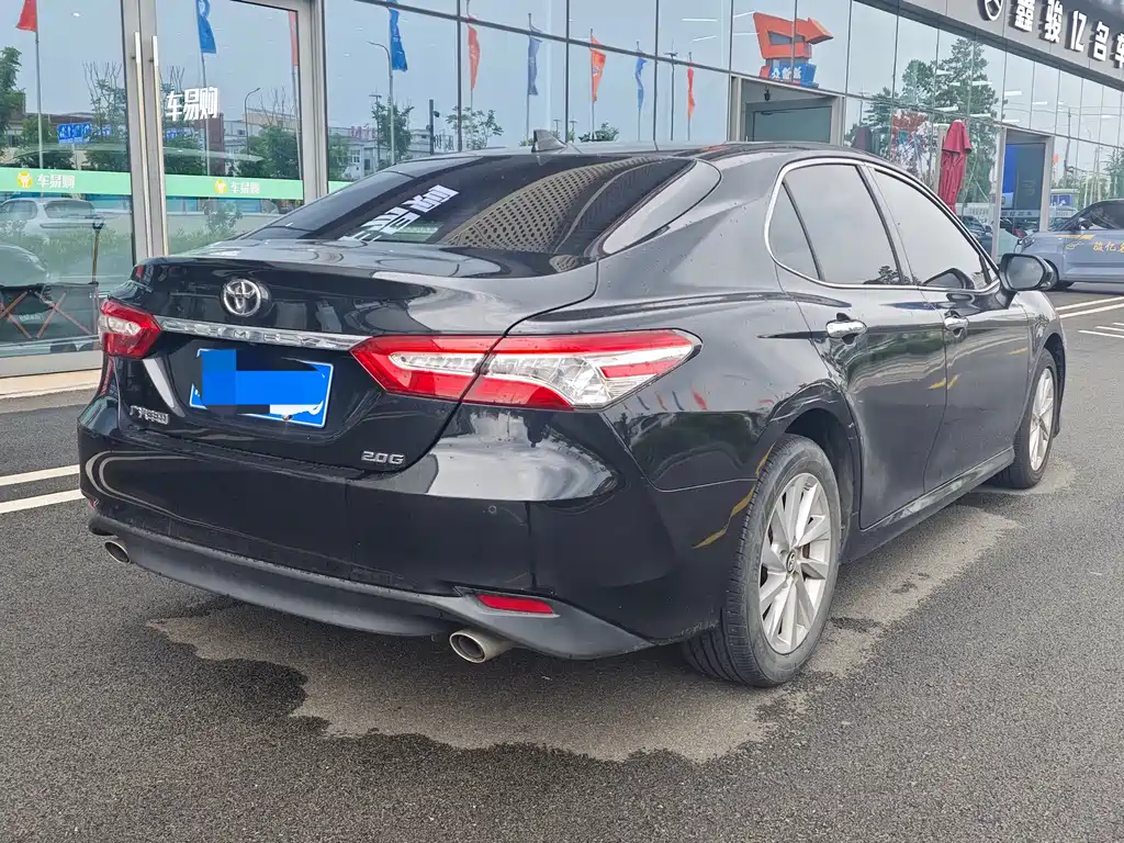 Toyota Camry 2021 2.0G Luxury