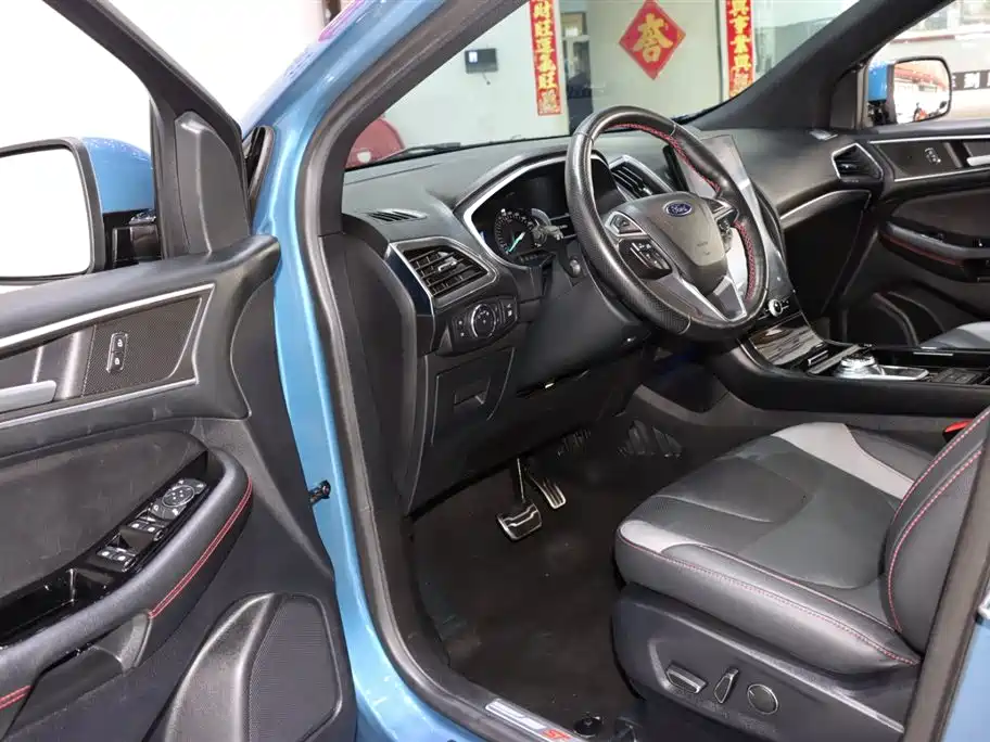 Ford Edge 2020 EcoBoost 245 ST-Line 5 мест