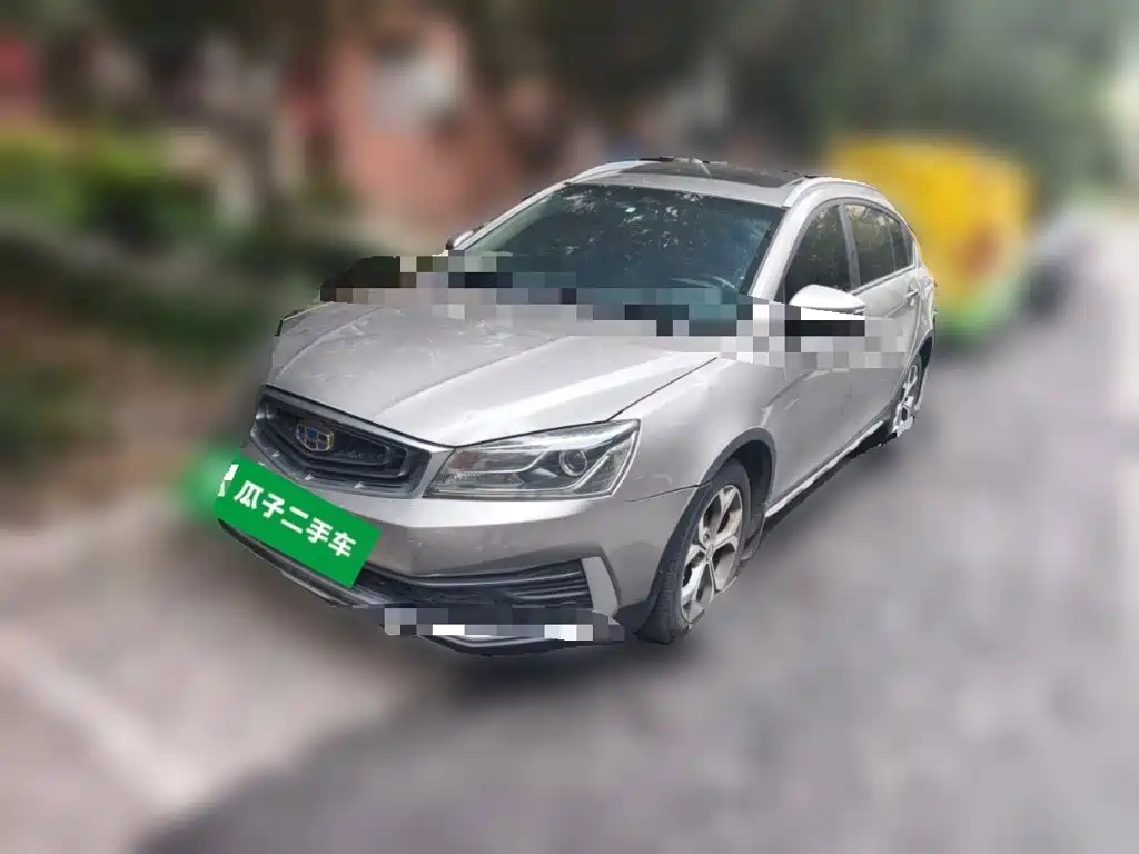 Geely Vision S1